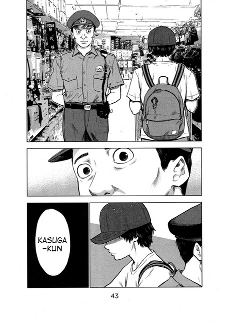 Aku no Hana Chapter 24 Gambar 9